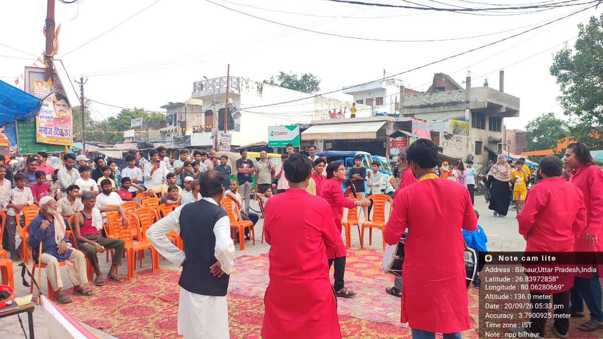 sbmkanpurnagar's tweet photo. 📢 सेवा संकल्प अभियान | बिल्हौर

नगर पालिका परिषद बिल्हौर द्वारा नुक्कड़ नाटक के माध्यम से आमजन को विभिन्न जनोपयोगी एवं जनकल्याणकारी योजनाओं की जानकारी देकर जागरूक किया गया।
#सेवासंकल्पअभियान #जनकल्याणकारीयोजनाएं #जनजागरूकता #बिल्हौर #कानपुरनगर #जनभागीदारी #विकसितभारत2047 https://t.co/rzG2Xyytes
