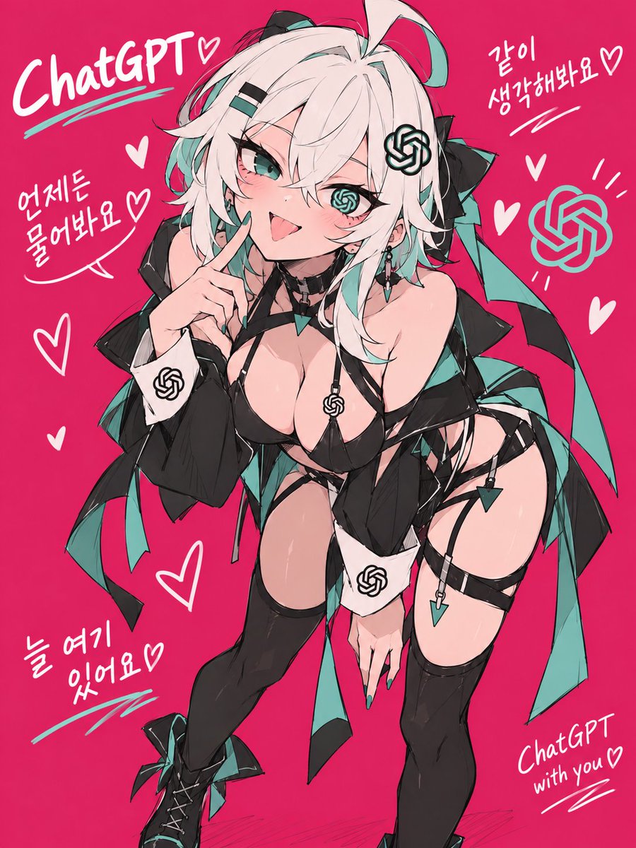 NeonEi_Vtuber's tweet photo. 구마의 제미니보고
GPT한테 너도 GPT 모에화 해보라니까 이런 결과가 나와버렸다

노출도 너무 높잖아 어이! https://t.co/KSImpoYwdD