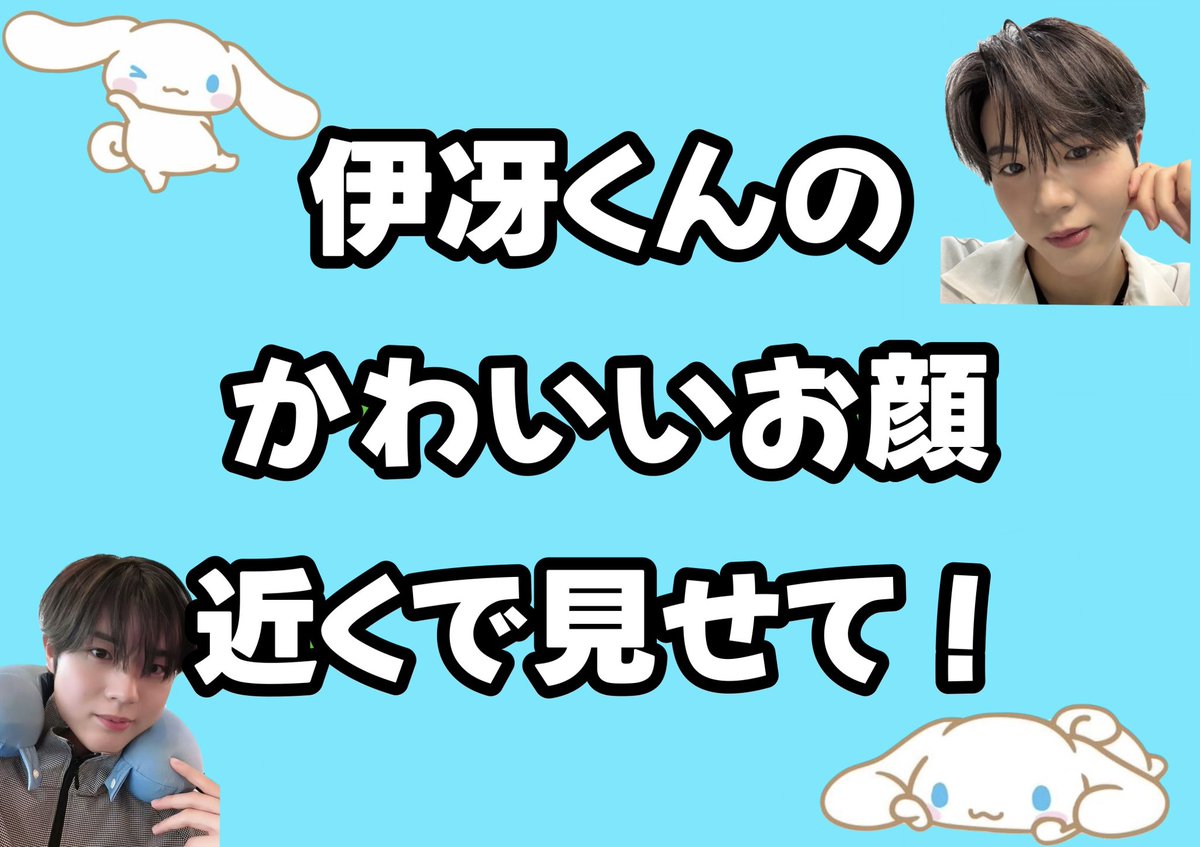 Issa__0310y's tweet photo. 伊冴の私服はグレーと黒のチェックのシャツにワインレッドのネクタイでした

まさかの大人な伊冴でBite Meが脳裏に_____🥀

幸せたくさんありがとう♡

#KO1KEYZ_1ST_ONLINE_TALK_day4
#KO1KEYZオンライントーク会 #柳谷伊冴 https://t.co/iB1hxBOOCL