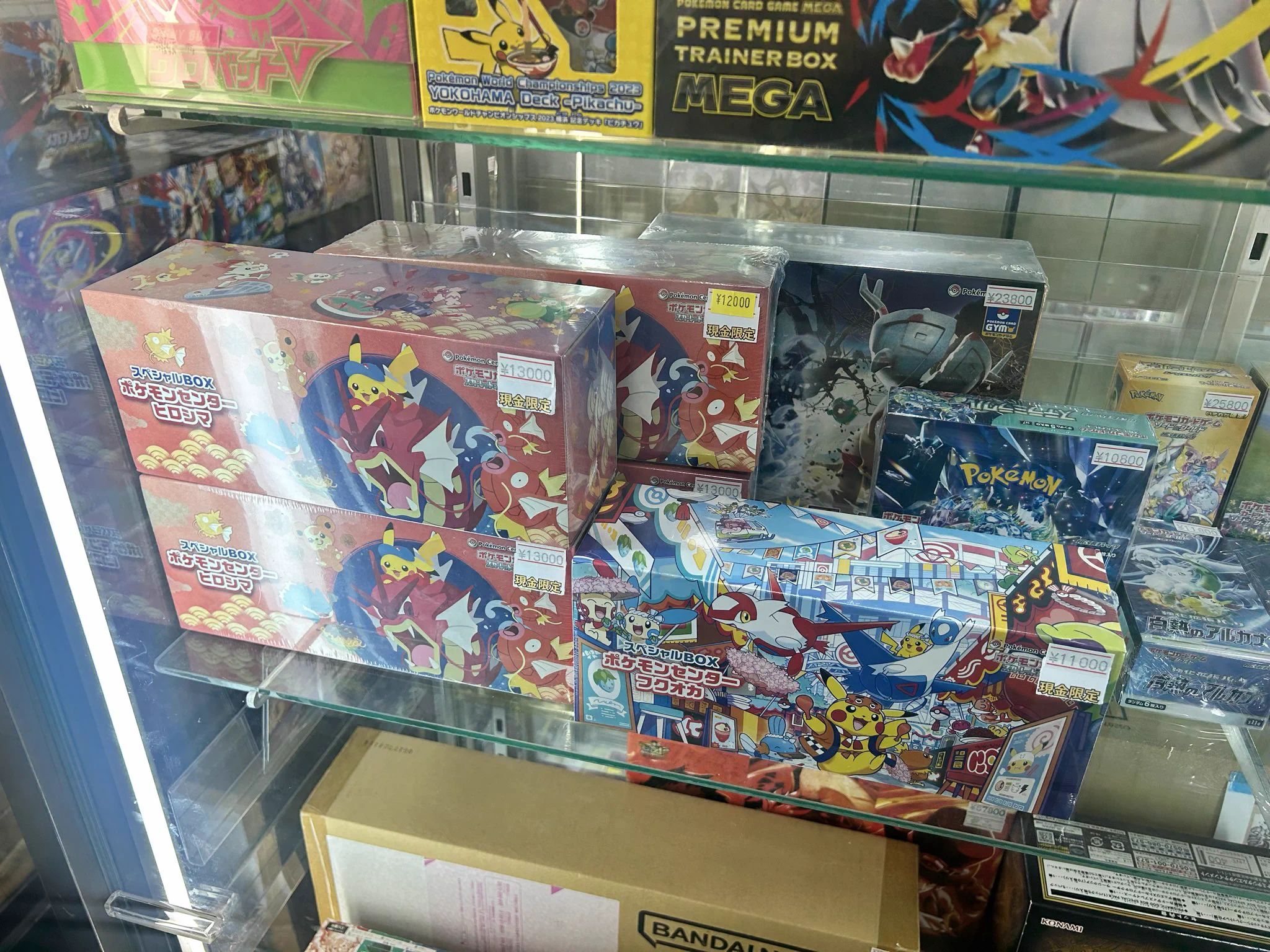 カドカーズ（瑞浪店）ポケモンカード・ワンピースカード・遊戯王カード