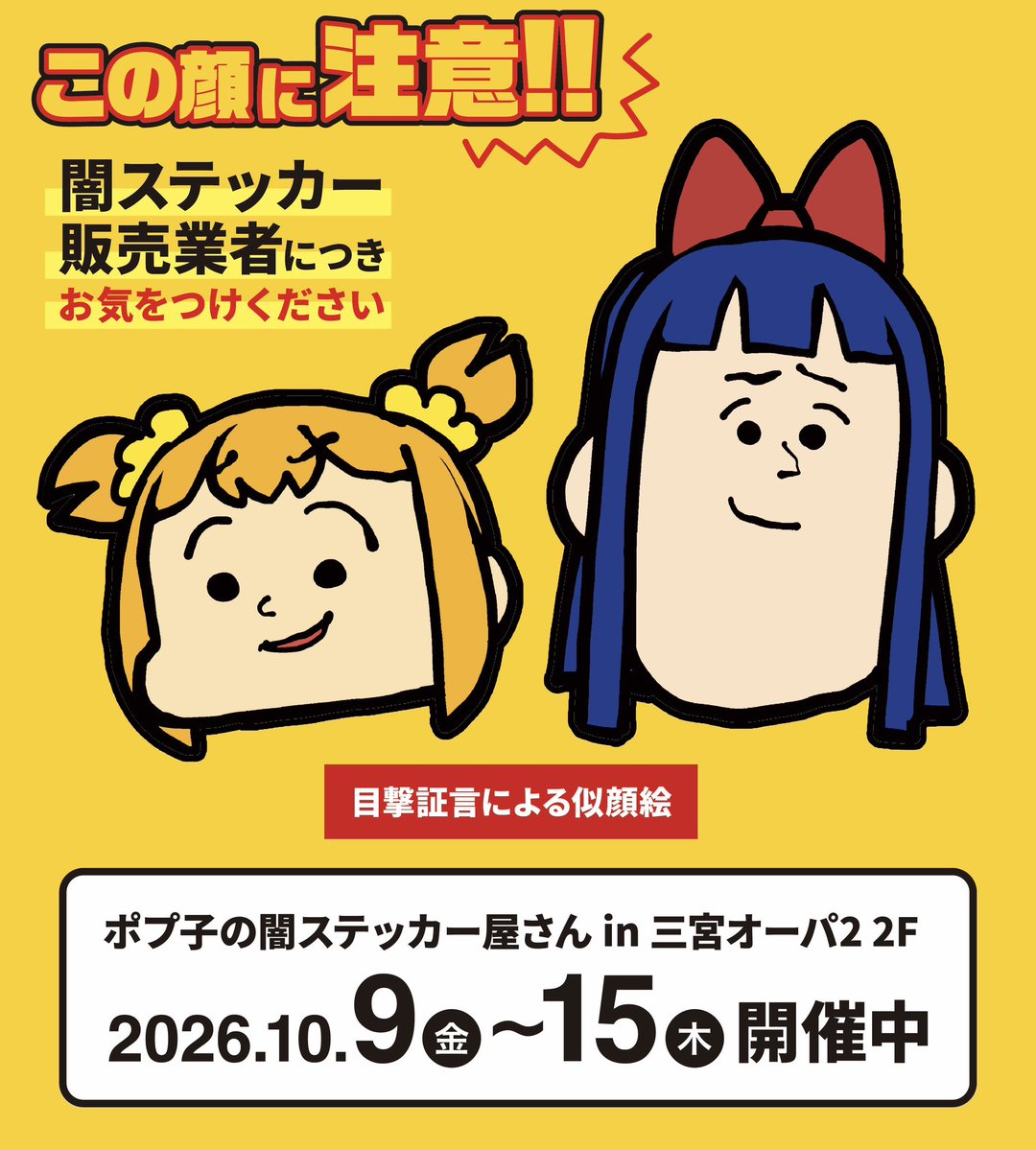 bkub_comic's tweet photo. https://t.co/CjLGwxNMzB