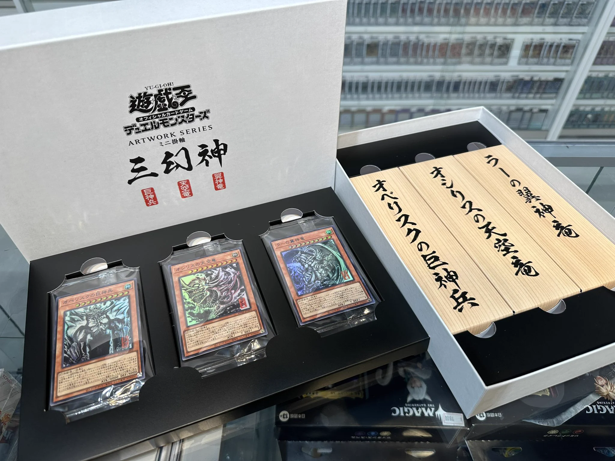 VALUABLE CARD TOKYO 秋葉原 on X: 