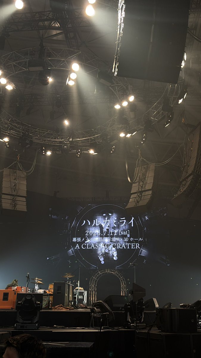 myhib7777's tweet photo. 2026.7.11 
✮ハルカミライ A CLASSIC CRATER✮
間違いなく人生大号泣大感動ライブ。
ハルカミライのいる時代に産まれて良かったと本当に本当に心から思う。
あの心臓を鷲掴みされた感覚、今でも覚えてるよ。 https://t.co/iM3VCKj73l
