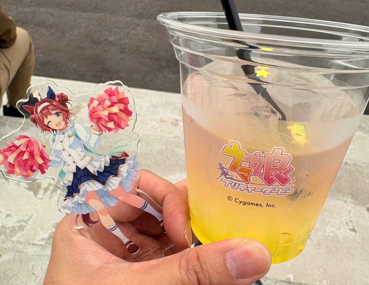 karintoutou55's tweet photo. @KJnanae コラボドリンククラフトの飲みましたよ☺️
とても美味しかったですね🍯 https://t.co/s1zt7y2Nzs