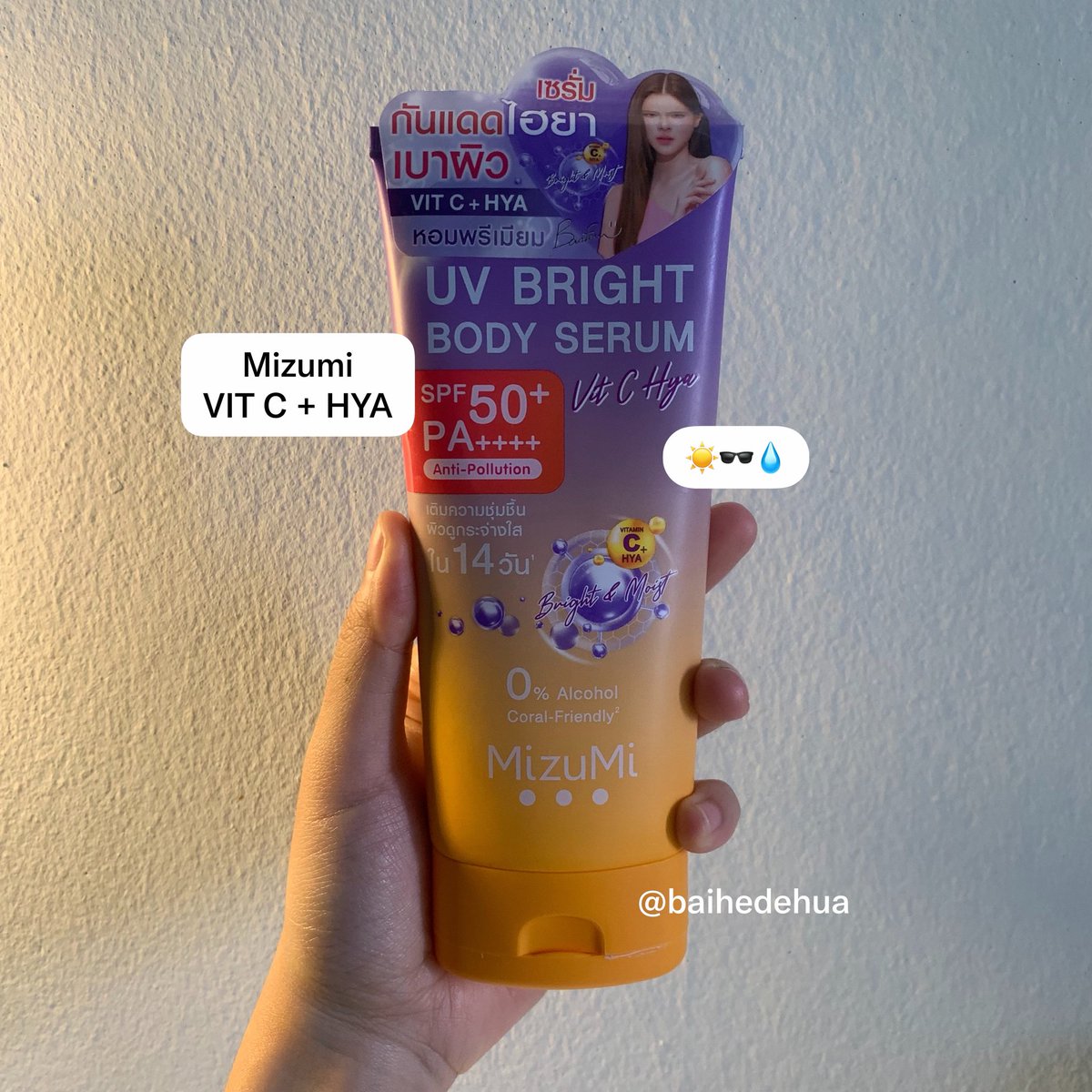 baihedehua's tweet photo. มาป้ายยากันแดดตัว Mizumi คับบ เซตนี้มีหลายสูตรเลย แต่ตอนนี้เค้าใช้ตัว vitc + hya เติมวิตามินให้ผิว แล้วก็ให้ความชุ่มชื้นไปพร้อม ๆ กัน ทาแล้วไม่เป็นคราบขาว เนื้อครีมซึมง่ายมาก ๆ ทาแล้วผิวยังนุ่ม ลื่น ไม่แห้งเยย ตัวนี้ยังช่วยลดจุดด่างดำ ทำให้ผิวกระจ่างใสขึ้นด้วย ☀️🕶️✨ https://t.co/JK3pur4Sm8