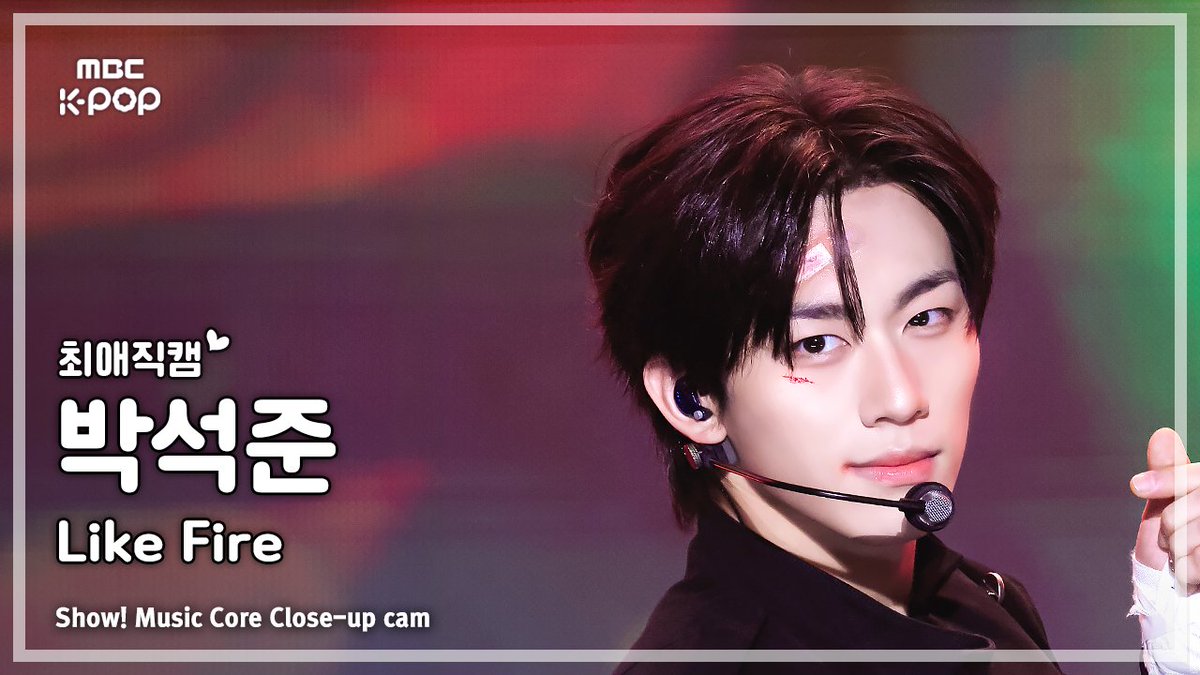 MBC_entertain's tweet photo. 260919🔍[음중 #최애직캠]

‘82MAJOR - Like Fire’
#박석준▶https://t.co/63E3Wp9AjW
#남성모▶https://t.co/QFYg1S904D

#쇼음악중심 #음중 #82메이저 #82MAJOR #Like_Fire @82MAJOR_231011 https://t.co/DqSF2MyyG5