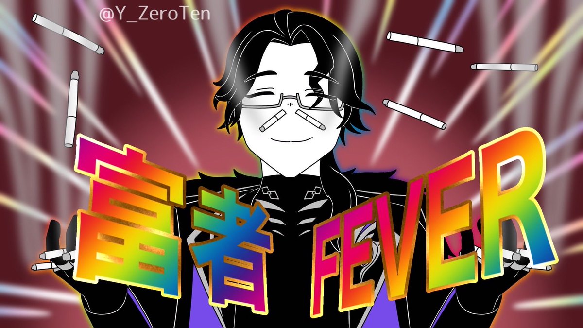 Y_ZeroTen's tweet photo. #シルバーウィークはフォロワーさんが増えるらしい https://t.co/CILJwyq9Sy