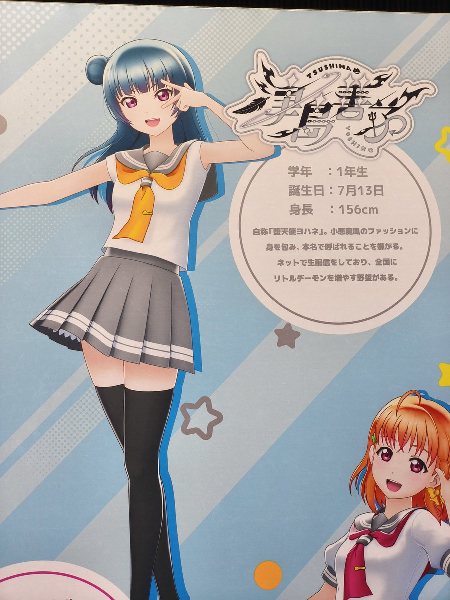 microbe_showa's tweet photo. きたあああああ https://t.co/aZO7r8cfgU