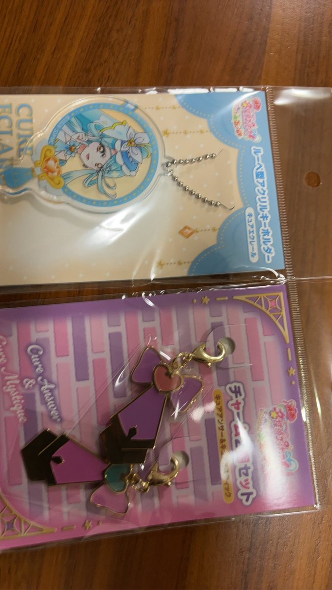 Natoriumu885's tweet photo. @achane_chumuru あちゃねぇおはよ〜
私も寝て起きてを繰り返してた！

写真は昨日の映画後に買ったグッズ！(ラベル缶は公式の写真転用)
ちゃんと在庫0にならないように1個は残ってるものにした！
...そもそもアルカナグッズは軒並み(のきなみ)無かったよ https://t.co/vDG0aBAxFL