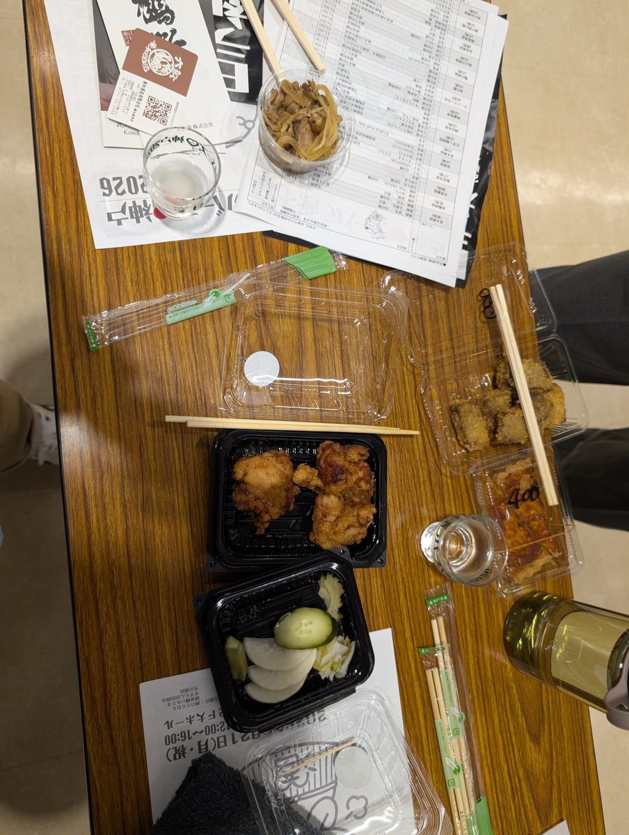 type_the_303's tweet photo. 日本酒ラバーズ神戸に初参加‼️
お酒は美味しいけど腰が痛くて。。 https://t.co/0oZ5jmzSX0