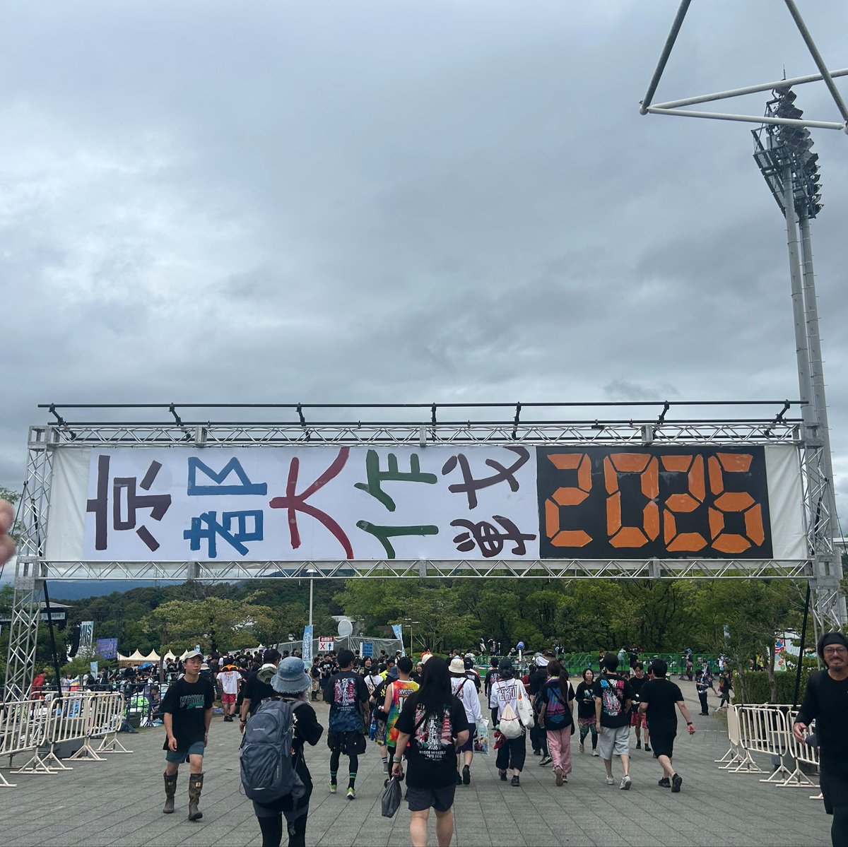 myhib7777's tweet photo. 京都大作戦 2026.7.5 ☔️
雨の中だったけどもうその泥すら恋しい。
最高だった来年もまた絶対♩ https://t.co/59YkbpPvwI