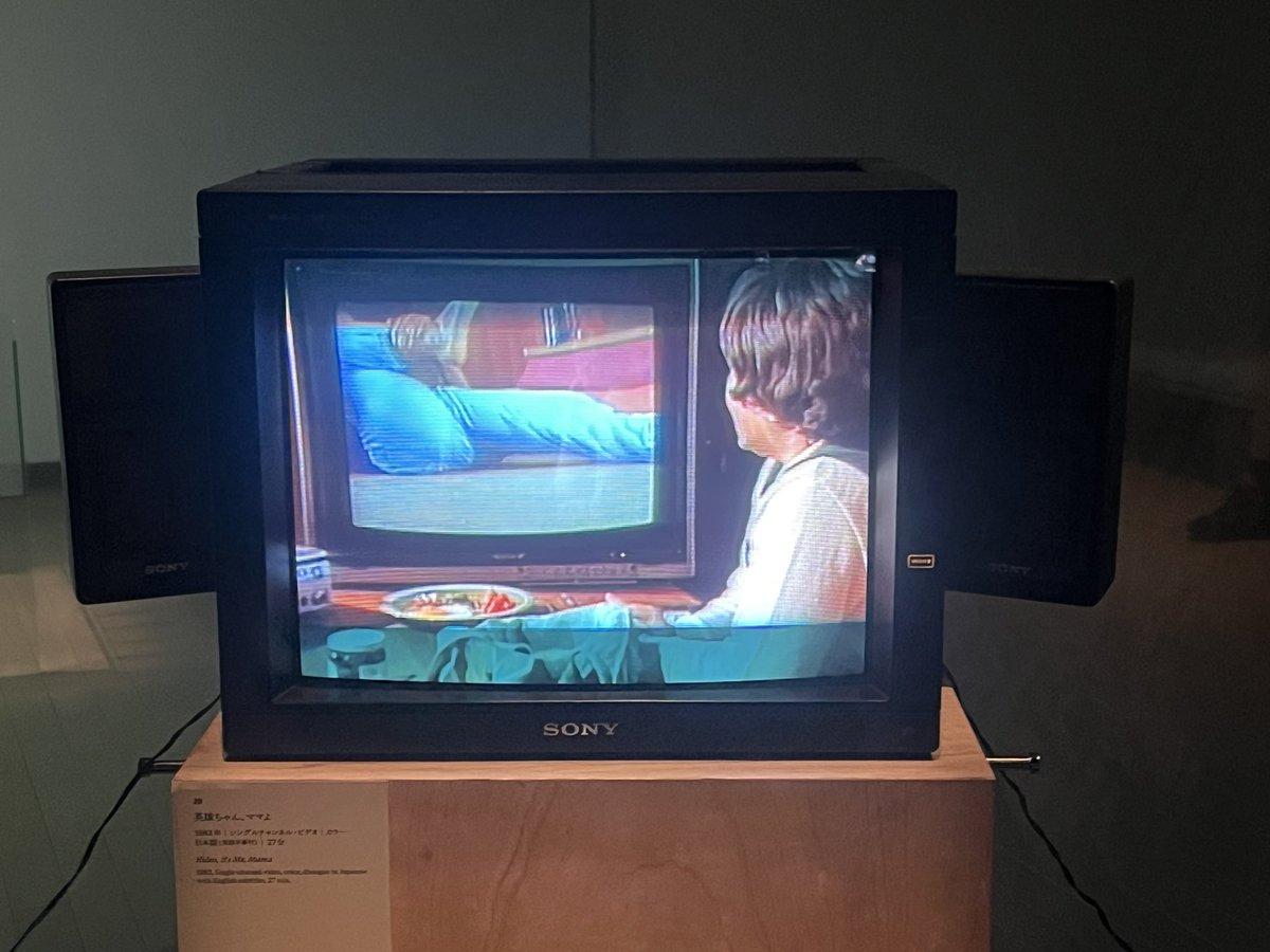 m0sh1o's tweet photo. いい展覧会見たあとの、からだに浮遊感がある時間が好きなんだ......... https://t.co/TA7DtdkYK2