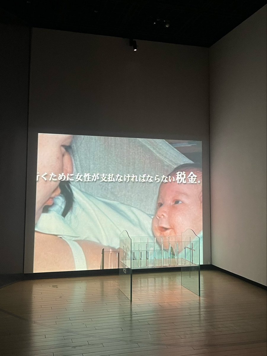 m0sh1o's tweet photo. いい展覧会見たあとの、からだに浮遊感がある時間が好きなんだ......... https://t.co/TA7DtdkYK2