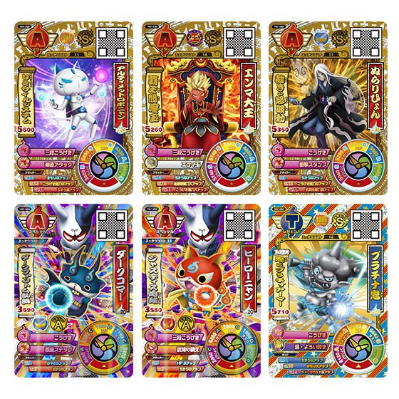 Dragon_rock_2's tweet photo. 鉄鬼軍のカード、バチくそカッコイイ https://t.co/4wdDnaJKL0