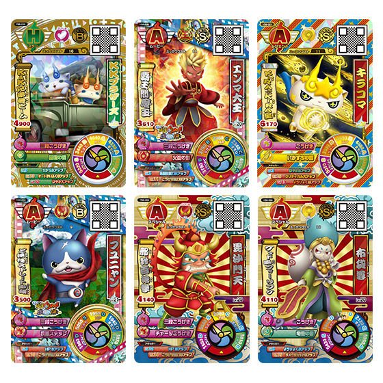 Dragon_rock_2's tweet photo. 鉄鬼軍のカード、バチくそカッコイイ https://t.co/4wdDnaJKL0