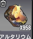 x4z5bp's tweet photo. やっと1000目前までたまった何に使おうかなー https://t.co/1BJqqYUzBL