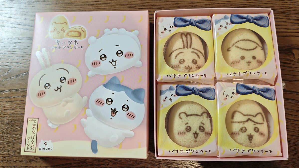 palpiyo's tweet photo. いただきもの💕
かわゆい
だがこれを食べていいのか…？！ https://t.co/8sSKRWgiUQ