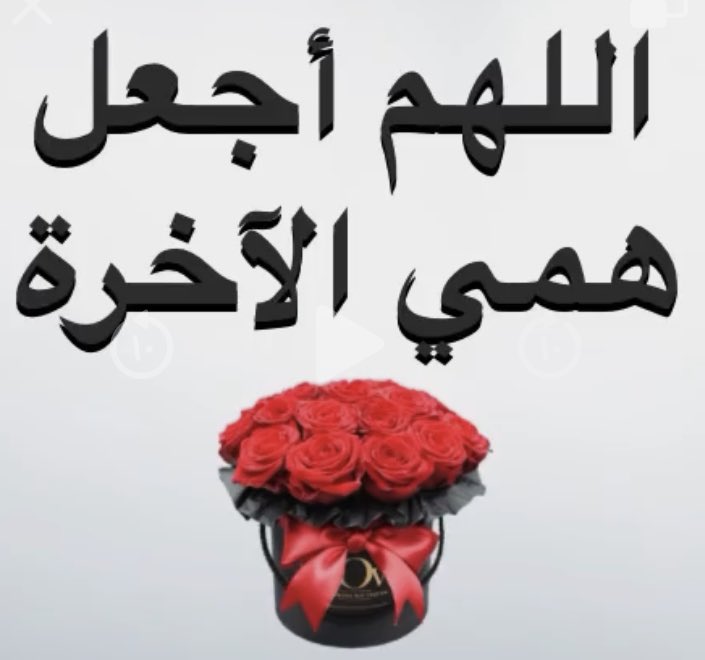 umysof's tweet photo. https://t.co/KSVNNvcMyz