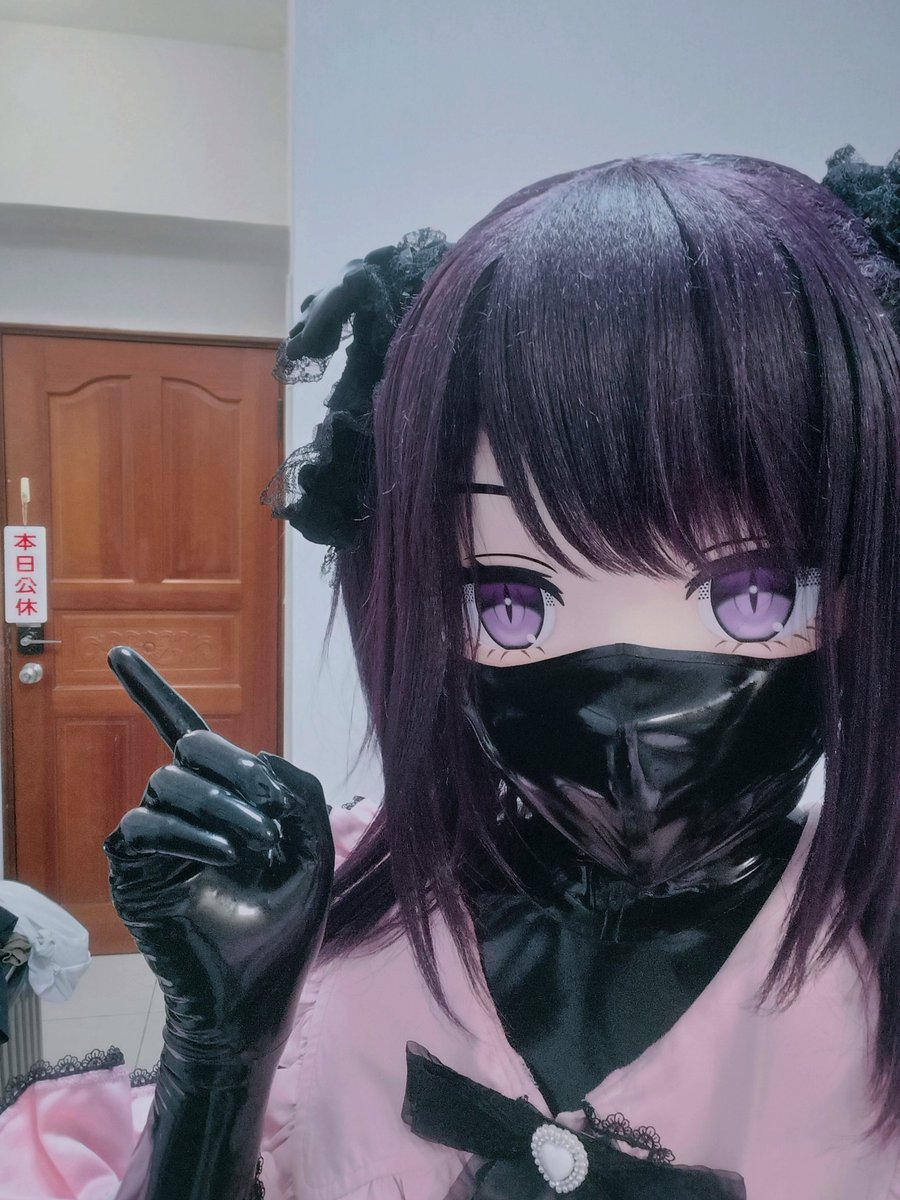 Xyaman002's tweet photo. 乳膠地雷今天營業中~(??? https://t.co/wOsiRzYTxo