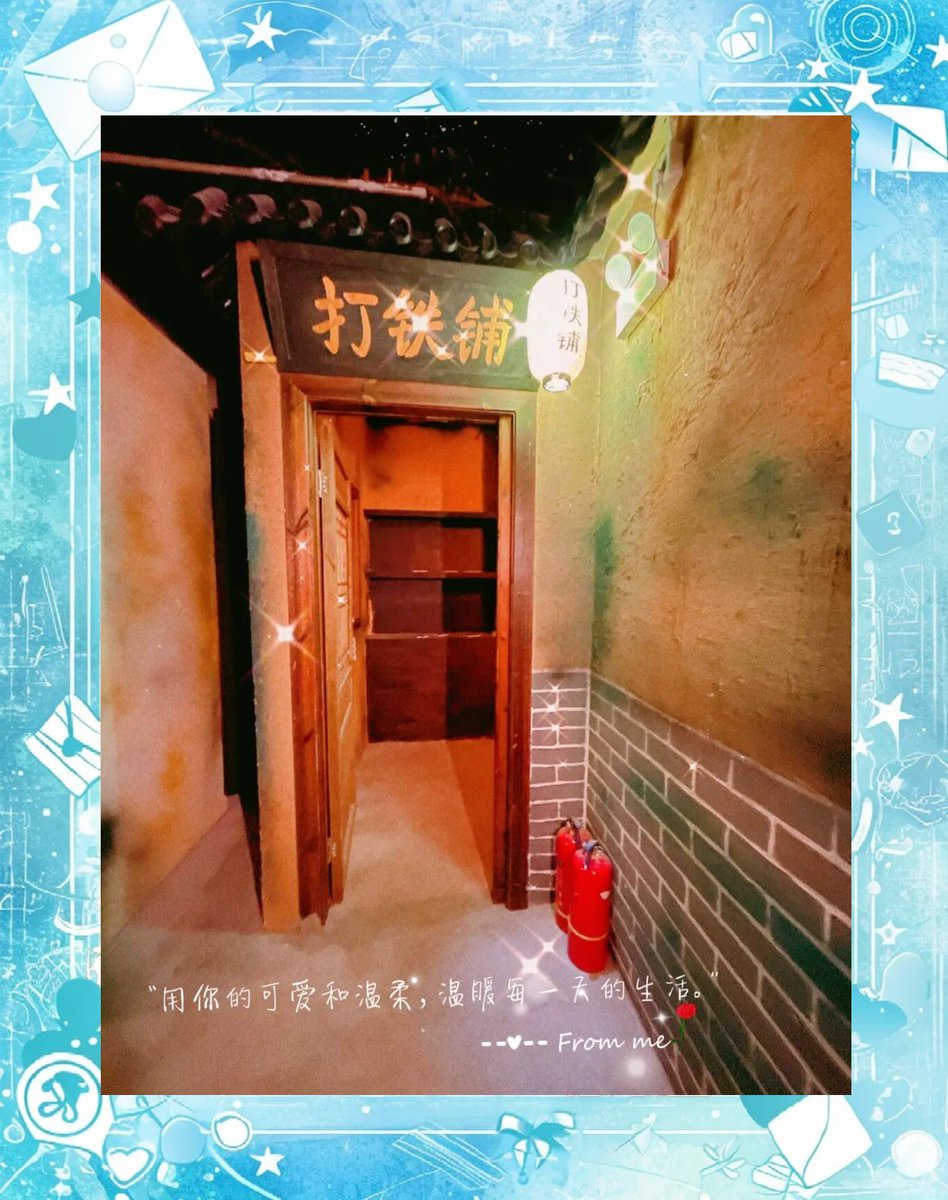 JongHotterplh's tweet photo. Just escaped a mind-blowing escape room—clues, codes, and that last-second victory Chef’s kiss Who’s ready to race me next https://t.co/aAH0LAhnV4