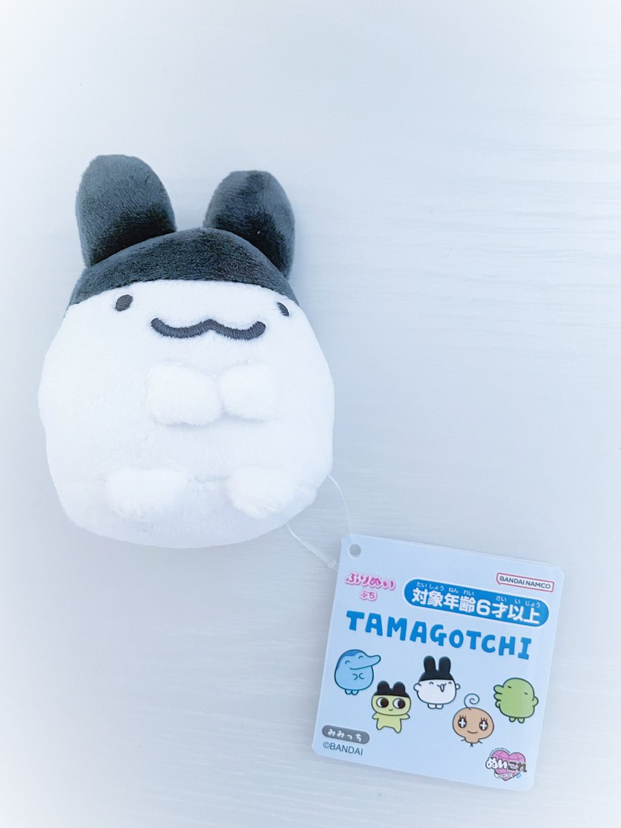 apple_35710's tweet photo. みみっちぬいお迎えした
真っ白すぎてチーク塗りたくなる https://t.co/tGlx6j4HNd
