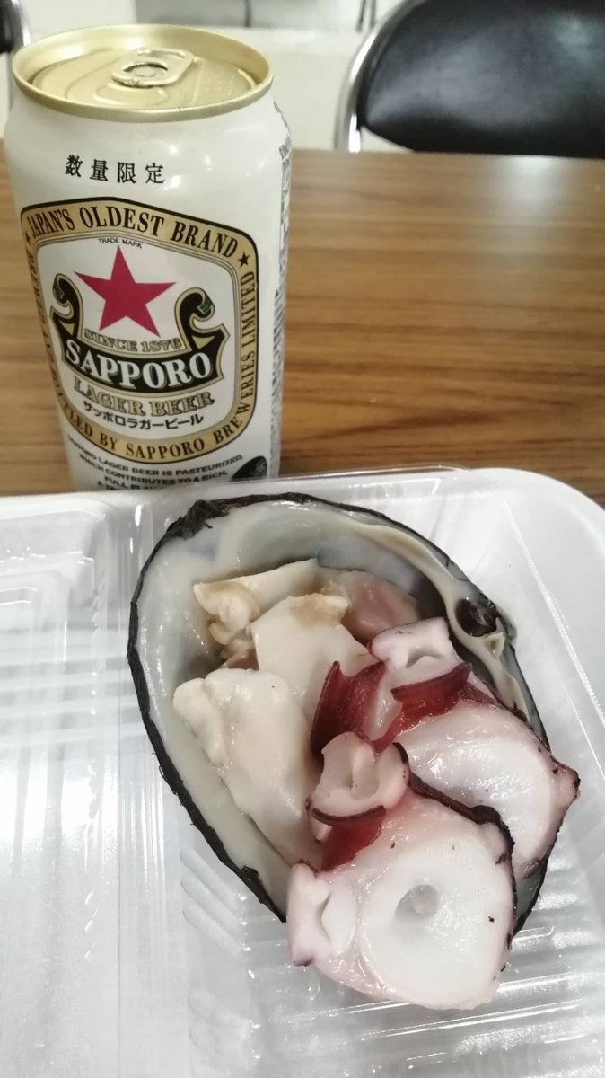 sakasatoj's tweet photo. 秋田にきました🐟️🍶🍺 https://t.co/OhcxmI22cc