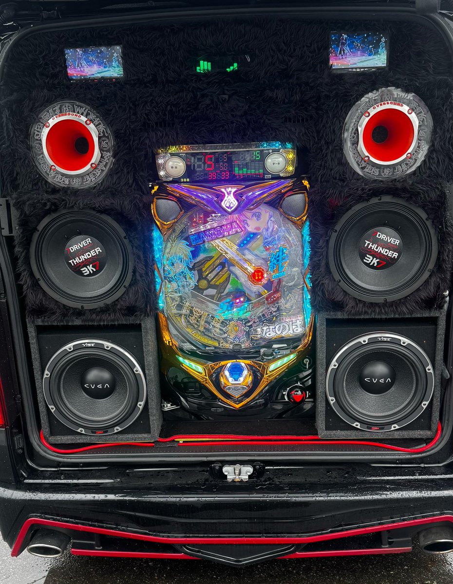 kuro_rx8's tweet photo. 気持ちぇ〜 https://t.co/qStujR1X2y