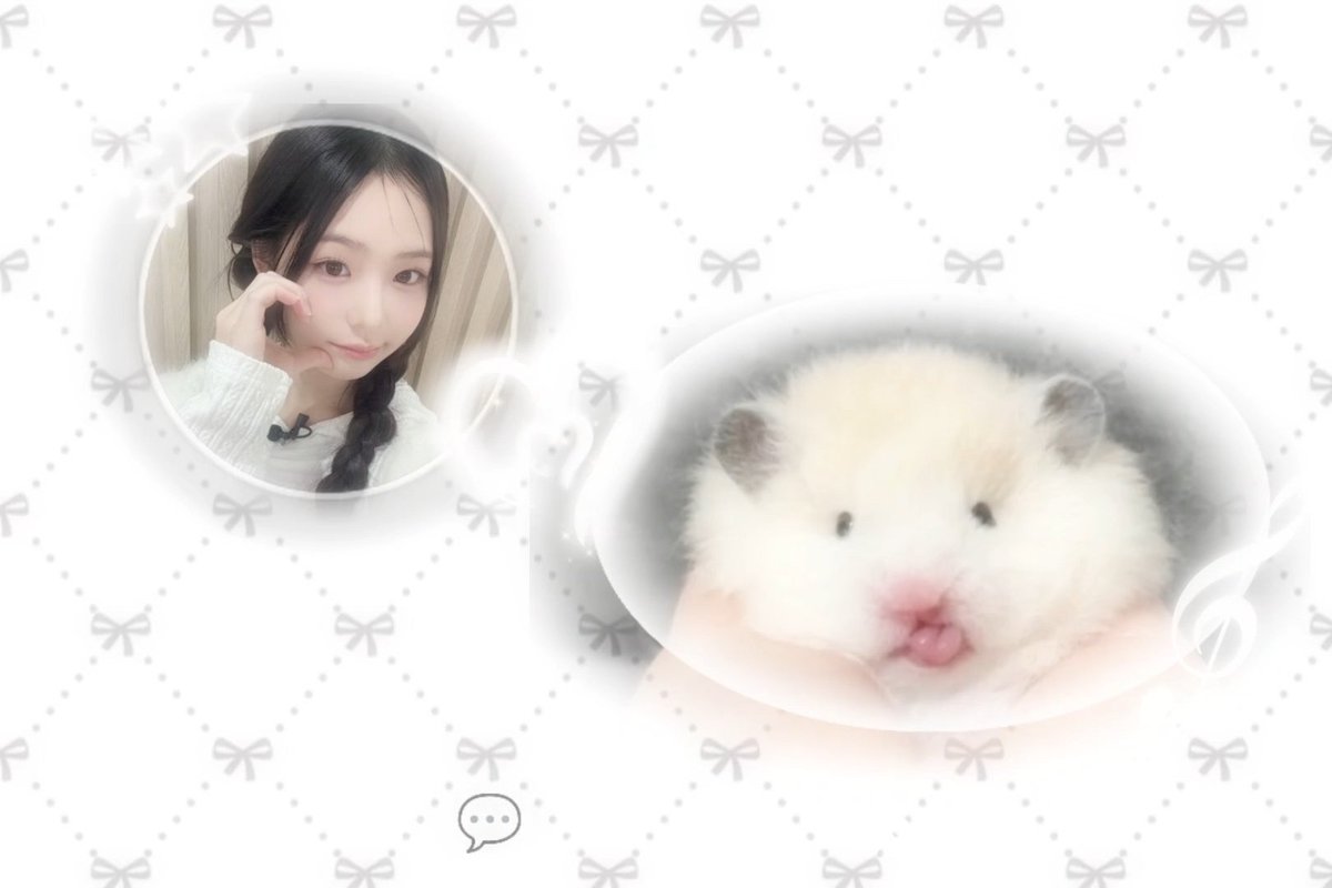 seowont tweet picture