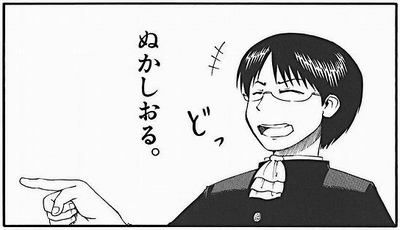 atelier_b2's tweet photo. https://t.co/TboCeLx8RM