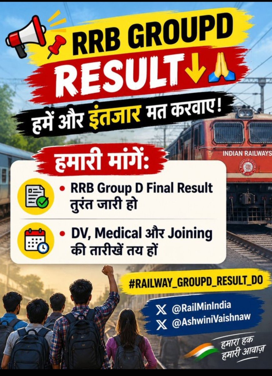SarojDeepa23555's tweet photo. #Release_GroupD2024_DVResult https://t.co/7UfilksR3M