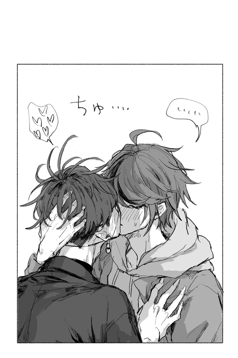 jiriyaki57's tweet photo. ぬい拓歪と拓歪
ぬい注意 https://t.co/IjnGbFGztI
