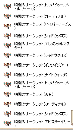 rafusin's tweet photo. 撤退！撤退します！ https://t.co/INPbWwEFqX