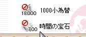 rafusin's tweet photo. 撤退！撤退します！ https://t.co/INPbWwEFqX