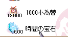 rafusin's tweet photo. 撤退！撤退します！ https://t.co/INPbWwEFqX