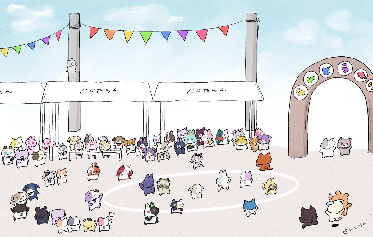 hansa___n's tweet photo. たうんの運動会ってかわいいと思う🏃‍➡️ https://t.co/WOXSZvj9SN