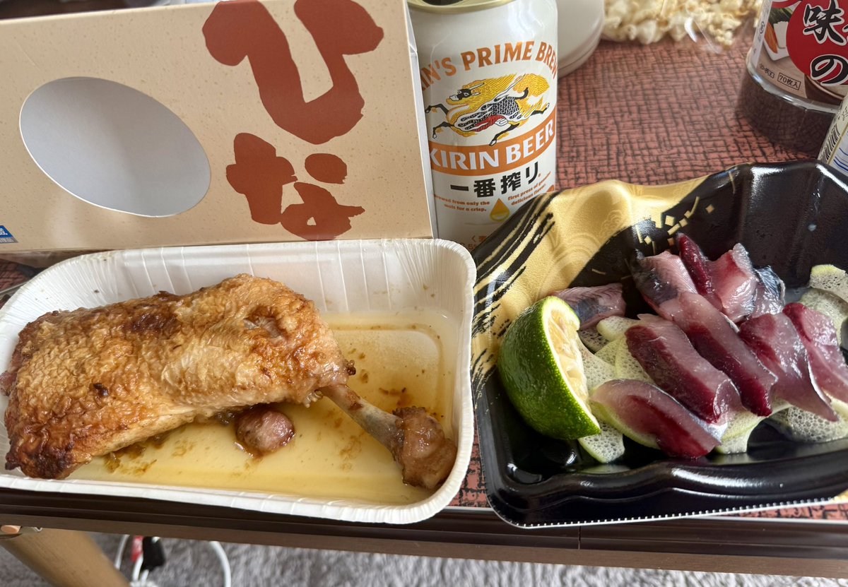 Ao_Tats's tweet photo. シルバーウィークは新子と一鶴で一カシュ https://t.co/cKxIYkW6K6