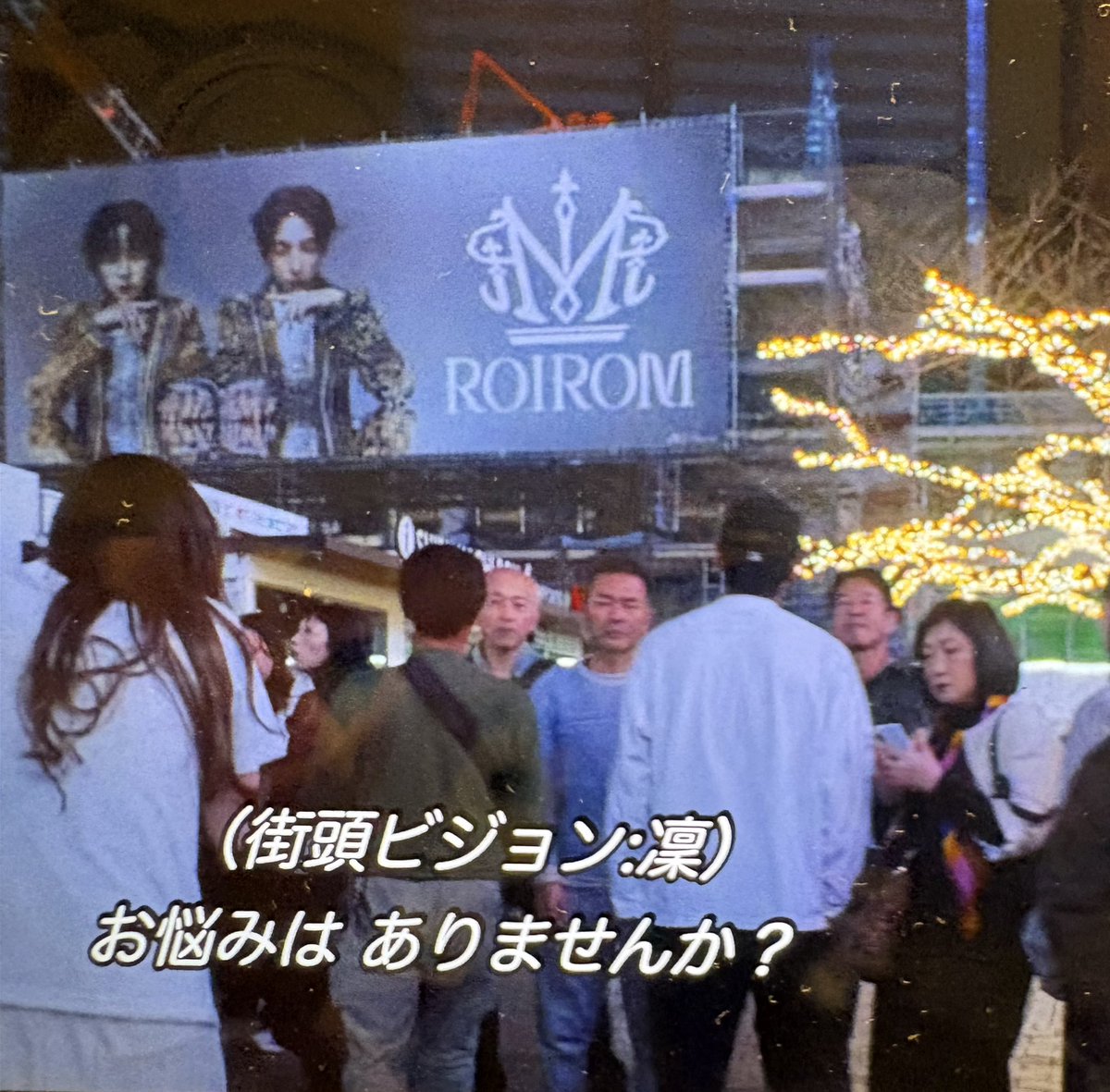 4saaaki9's tweet photo. ダウンタイムに　#ROIROM    が💎🍯🤍 https://t.co/A9ZDSPiu4G