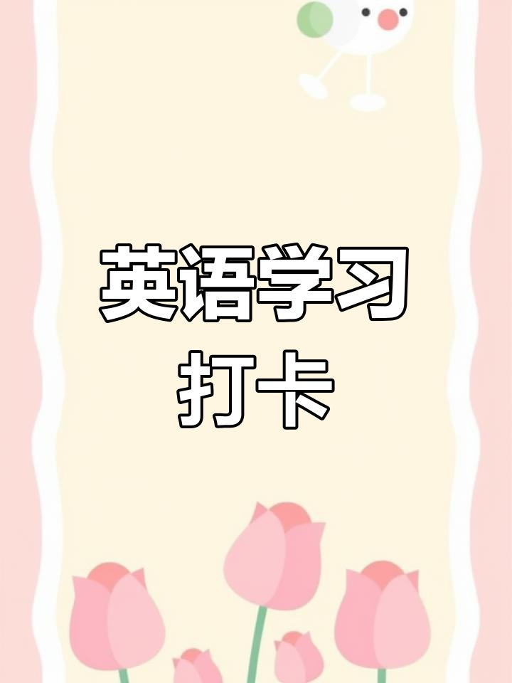 cheope06's tweet photo. [30 mins daily practice = 10x progress in your new skill. No shortcuts, just consistent small steps. What skill are you leveling up this month ]， https://t.co/ezb9uch7eC