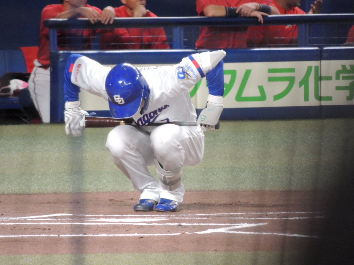 yunayeyej's tweet photo. 第一打席
#福永裕基 https://t.co/KOxfwugu8X