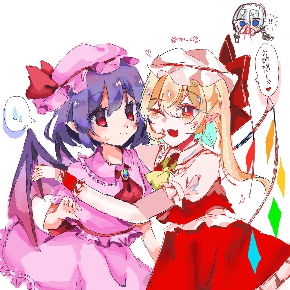 mo_00g's tweet photo. ももビィ(@momoby0729 )ちゃんと合作しました❣️
フランと咲夜が私です‼️💞
#東方Projectㅤㅤㅤㅤ https://t.co/esZH0B6hbJ