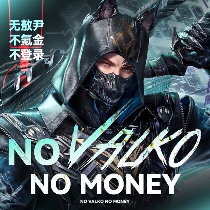 RozaXIV's tweet photo. @Love_Deepspace #BringValkoBack #NoValkoNoMoney https://t.co/RU6AkN4iAf