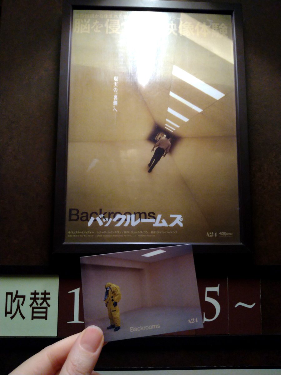 tomo_0207's tweet photo. とりあえず1本目\(´-`)/
吹替のせいかお子様いるけどお子様向きじゃないよな…？笑 https://t.co/nXjQp7N1DG