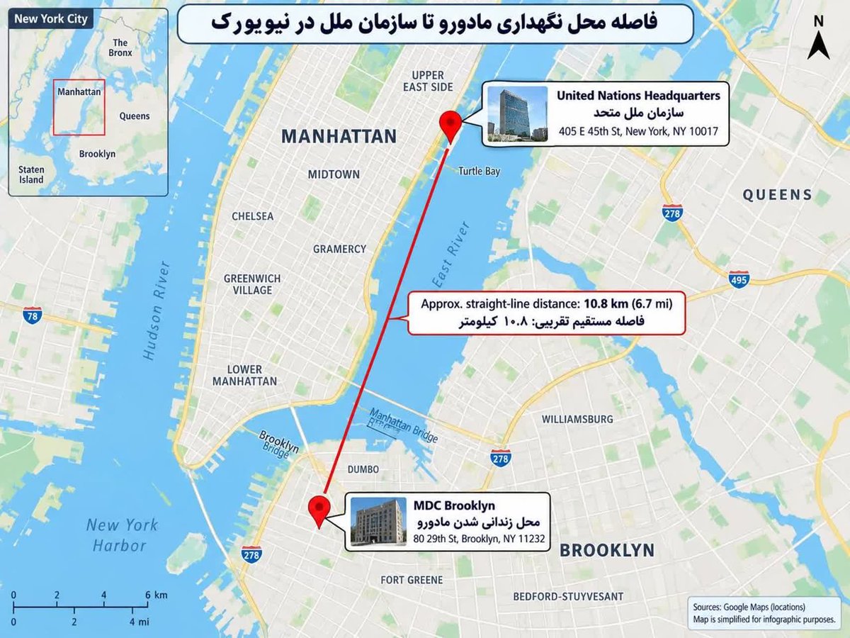yasbim_313's tweet photo. حالا اگه پزشکیان رو هم مثل مادورا دستگیر کنن ، چی ؟!

هیچی ؛ طبق منطق عراقچی ، ��ریع یه انتخابات برگزار می کنیم و رییس جمهور جدید تعیین می کنیم ، خیلی هم عالی 😊 https://t.co/6DHg6cOBIo