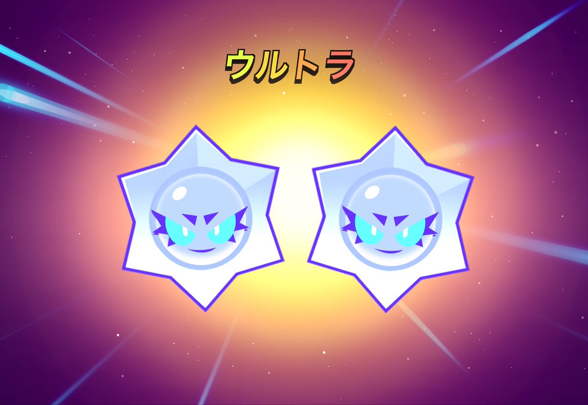 Maro_R_01's tweet photo. え？ほんとに最近運やばいわ笑
すまんなはるさん笑@mattya1185 https://t.co/vIxO1UmNzQ