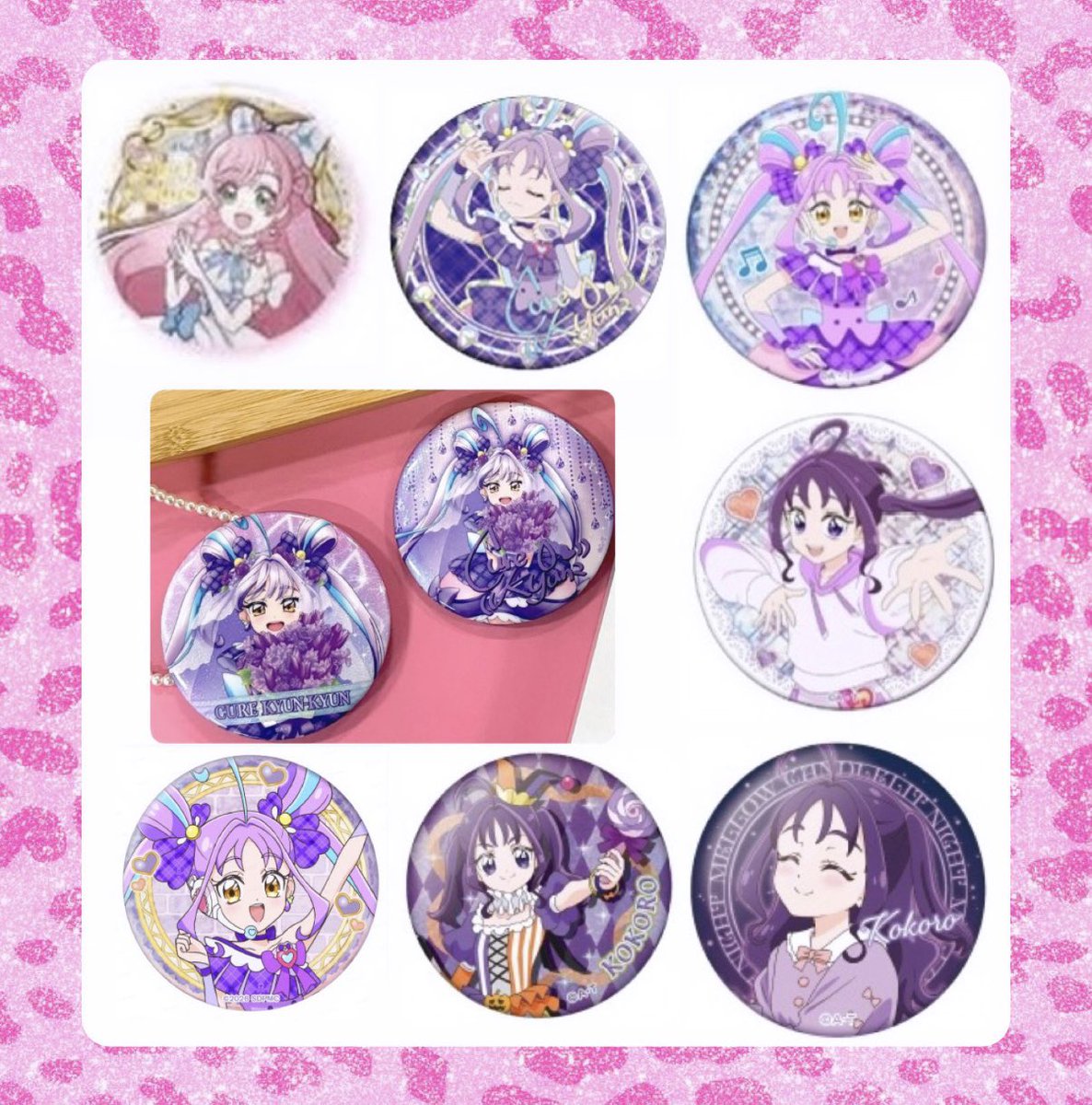 KNO_1O4's tweet photo. ꒰ 交換  ꒱ プリキュア 缶バッジ 
キミとアイドルプリキュア ワンダフルプリキュア ひろがるスカイプリキュア

譲￤ 画像① ② ③

求￤画像④の缶バッジ優先

詳細ALTあります、ご確認下さい❕
郵送交換希望
初回お取引の方はツイフィ必読
検索からも是非お声掛け下さい✉ ͗ ͗ https://t.co/CLQveuq7CA