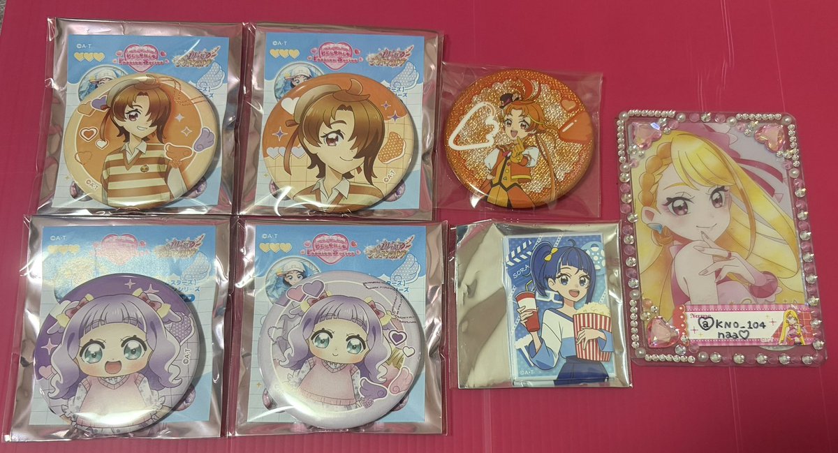 KNO_1O4's tweet photo. ꒰ 交換  ꒱ プリキュア 缶バッジ 
キミとアイドルプリキュア ワンダフルプリキュア ひろがるスカイプリキュア

譲￤ 画像① ② ③

求￤画像④の缶バッジ優先

詳細ALTあります、ご確認下さい❕
郵送交換希望
初回お取引の方はツイフィ必読
検索からも是非お声掛け下さい✉ ͗ ͗ https://t.co/CLQveuq7CA