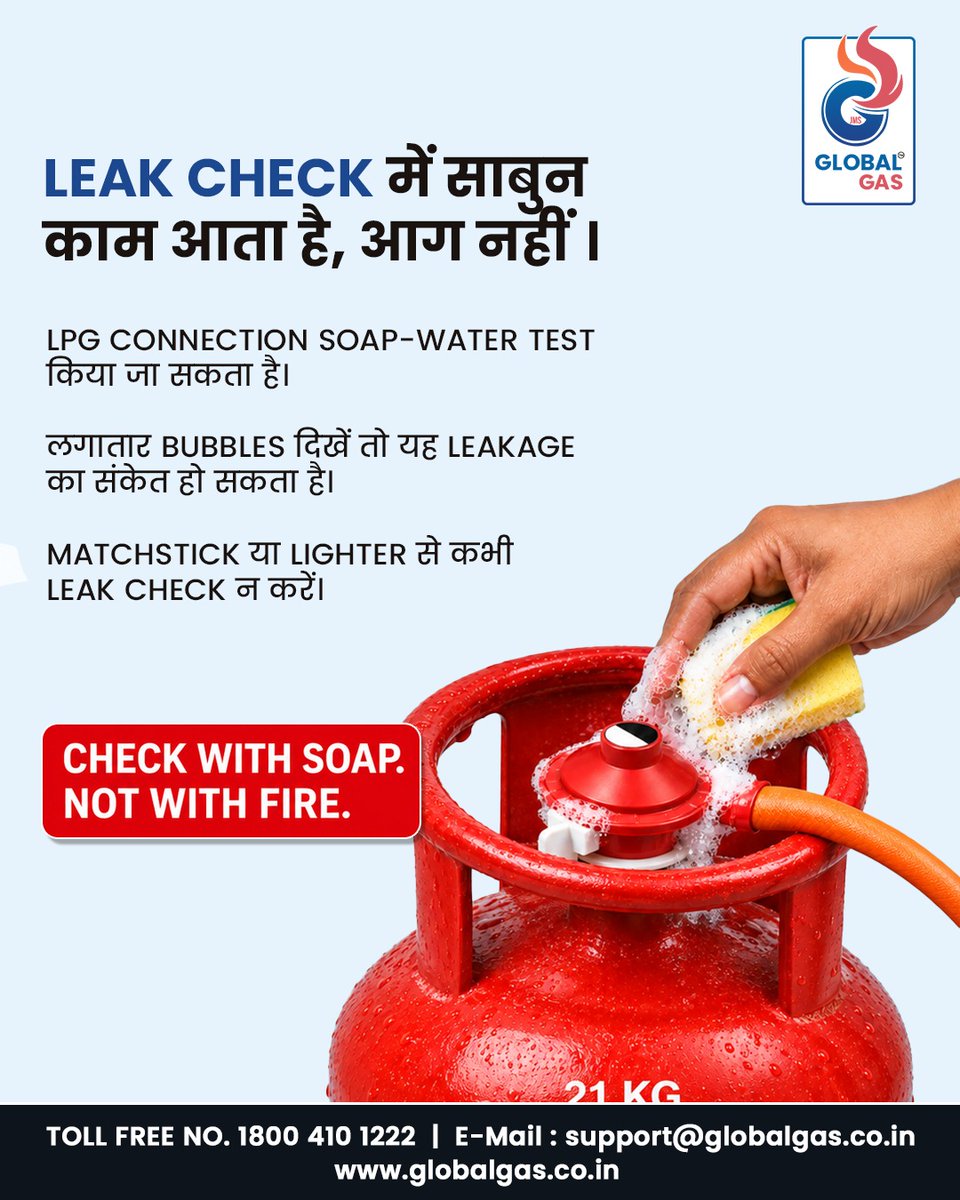 JMSglobalgas's tweet photo. ⚠️ LPG Safety को लेकर ये 4 बातें जरूर जानें!

Leak check से लेकर proper ventilation तक-छोटी सावधानी, बड़ी सुरक्षा। 
Swipe करें और जानें 

📞 Contact: 18004101222
🌐 Website: https://t.co/34CC0d2vmI
📧 Email: support@globalgas.co.in

#LPGSafety #GasSafety #SafetyFirst https://t.co/N0gYlbH1hX