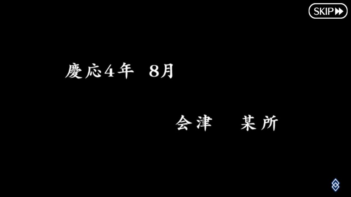 _kenkoudai1's tweet photo. # 来世が新…組だったらやりたいパート https://t.co/VkqoFLzd8s