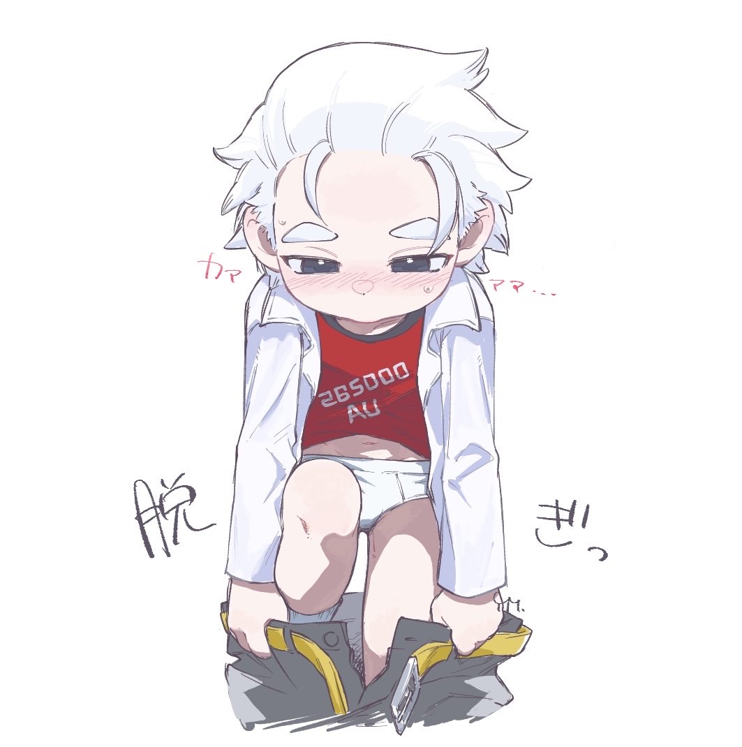 yumeusagi_hey's tweet photo. 絵チャ練習
🥽がズボン脱いでるだけ

ほんとに一応だけどﾜﾝｸｯｼｮﾝ https://t.co/7IyhGAdFrb