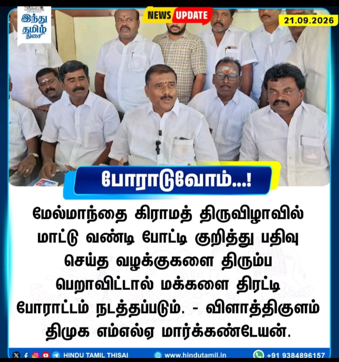 ArunaM34941's tweet photo. The man who doesn't fit into frames 🔥 @mlavilathikulam https://t.co/Ib7iaLe9MM